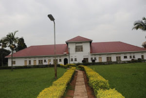 AMECEA Pastoral Institute Ggaba Uganda,