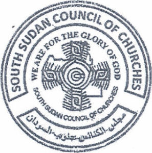 South Sudan Council of Churches Logo