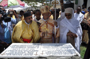 Ethiopia2