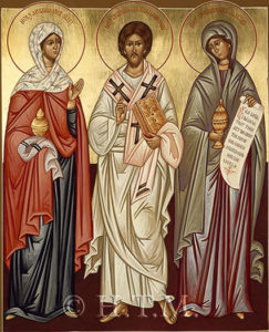 Saint Mary, Saint Lazarus and Saint Martha. Credit; Public domain