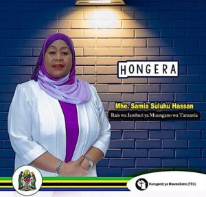 New President of  United Republic of Tanzania Mama Samia  Suluhu  Hassan